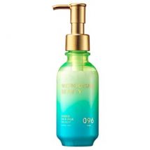BOTTLE WORKS - Moroccan Beauty Deep Moist Hybrid Hair Milk Mellow Leaf Dream Limited Edition 150ml