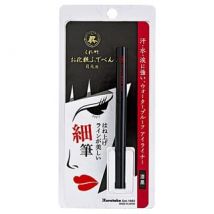 Kuretake - Makeup Liquid Eyeliner Fine Writing Brush 010 Jet Black 0.6ml
