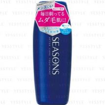 Meishoku Brilliant Colors - Seasons After Care Treatment Extremely Hard 200ml