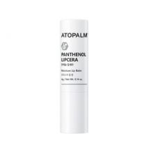 ATOPALM - Panthenol Lipcera - Baume à lèvres