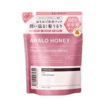Stella Seed - Ahalo Honey Hydro & Repair Hair Treatment 380g Refill