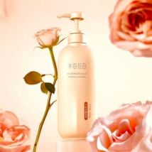 LITTLE DREAM GARDEN - Softening Shampoo #Shampoo - 500g