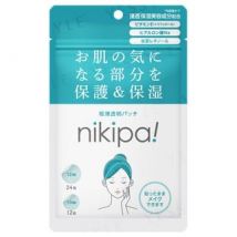 KINKAN - Nikipa Acne Patch 36 pcs