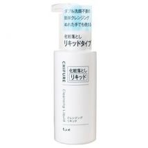 CHIFURE - Cleansing Liquid 200ml
