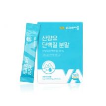Goat Milk Protein Powder 2g x 30 sticks