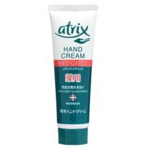 Kao - Atrix Medicated Hand Cream 50g