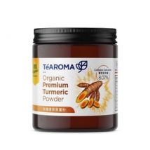 Organic Premium Turmeric Powder 125g