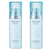 Sofina - Beaute High Moisturizing Emulsion