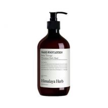 NARD - Foot Lotion 500ml