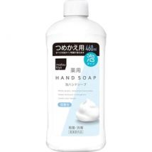 matsukiyo - Foam Hand Soap Refill 460ml 460ml