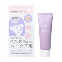 NAKICO - Skin Veil Primer 25g