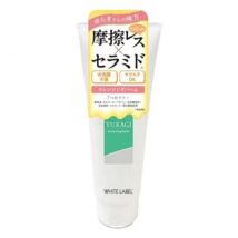 MICCOSMO - White Label Yuragi Cleansing Balm 90g