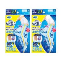 Dr.Scholl Japan - Medi Qtto Super Cool Full Legs Compression Socks 1 pair - Ice Blue - L