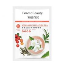 Forest Beauty - Natural Botanical Series Wenshan Turquoise Tea Repairing Mask 1 pc