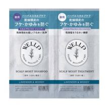 WELLP - Medicated Scalp Moist Shampoo & Treatment Trial Set 10ml x 2