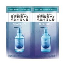 BEAUTE DE MODE - myO2 Water Coat Shampoo & Treatment Sleek Moist Trial Set 10ml+10g