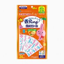 Kaori Ring Seal Insect Repellent Sticker 24 pcs