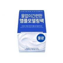 DERMATORY - Hyal Shot Barrier Ampoule Gel Modeling Pack B5 4 pcs