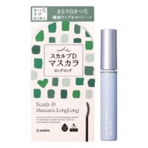 ANGFA - Scalp-D Mascara Long Long Dusty Green