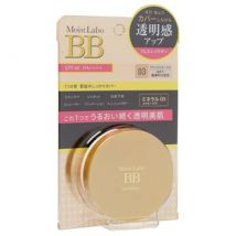 Meishoku Brilliant Colors - Moist Labo BB Mineral Pressed Powder SPF 40 PA++++ 03 Natural Ocher