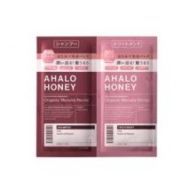 Stella Seed - Ahalo Honey Hydro & Repair Shampoo & Hair Treatment Trial Set 10ml x 2