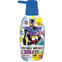 Bandai - Zenbu Wash Kamen Rider Gab Body Wash 300ml