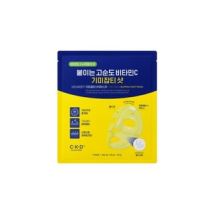 CKD Guaranteed - Vita C Teca Blemish Shot Mask 34g