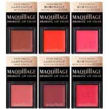 Shiseido - Maquillage Dramatic Lip Color OR433 Orange Jelly