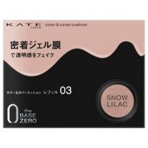Kanebo - Kate Color & Cover Cushion 03 Snow Lilac Refill