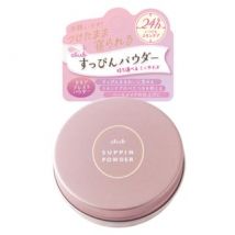 club cosmetics - Suppin Powder Pastel Rose 12g