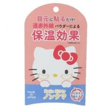 Kamio Japan - Sanrio Hello Kitty No More Eye Bags Mask 4 pcs
