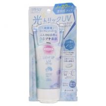 Kose - Suncut Light Up UV Essence Sunblock LSF 50+ PA++++ - Sonnenessenz