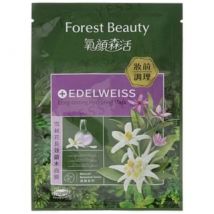 Forest Beauty - Natural Botanical Series Edelweiss Long-Lasting Hydrating Mask 1 pc