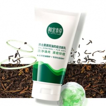 INOHERB - Men's Anti-Acne Cleanser #Cleanser - 100g