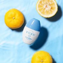 Daily Aroma Japan - Yuzu UV Protect Milk SPF 50+ PA++++ 30ml