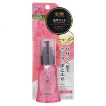 Kracie - Ichikami Hair Treatment Oil 50ml