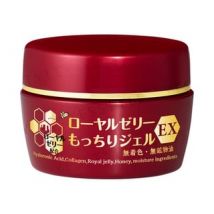 OZIO - Royal Jelly Moist Gel EX N 75g