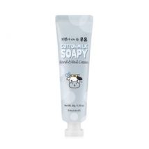 Kwailnara - Hand & Nail Cream - 7 Types Cotton Milk Soapy