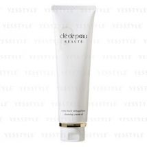 Cle de Peau Beaute - Cleansing Cream Oil 125g