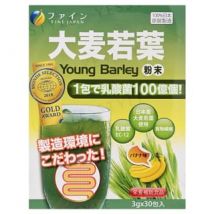 Young Barley Grass & Lactic Acid Powder Banana Flavor 3g x 30