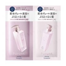 &NINE - Purunt. Veiling Shampoo & Treatment Trail Set 10ml + 10g