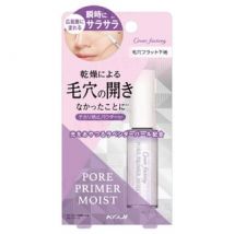 Koji - Cover Factory Pore Primer Moist 7.5g