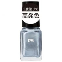 Dear Laura - Pa Nail Color One Coat Finish F011 6ml