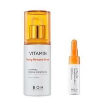 BIOHEAL BOH - Vitamin Toning Melasma Serum Special Set 2 pcs
