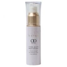 REISE - Time Back Repair Essence 30g