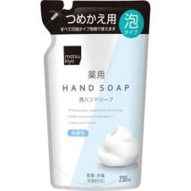 matsukiyo - Foam Hand Soap Refill 230ml 230ml