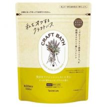 BATHCLIN - Craft Bath Salt Lemongrass - 400g