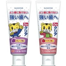 Sunstar - Kids Toothpaste Strawberry