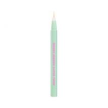 Merry monde - Super Twim Pen Eyeliner - 11 Colors #11 Cream Latte
