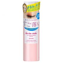 ISEHAN - Kiss Me Heroine Make Speedy Point Makeup Remover 120ml